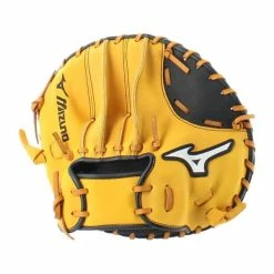 Mizuno Classic Pro Pancake Training Glove GXT