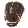 Mizuno Franchise Series Fastpitch Glove